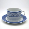 Luxury Islamic pattern tableware